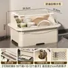 Caja de Almacenamiento para Tazones de Cocina y Palillos, Escurridor de Platos con Tapa, Organizador Multifuncional de Cocina para Biberones y Vajilla