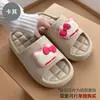 Lindas pantuflas de interior para mujer, nuevo modelo 2026, pantuflas antideslizantes para baño, en stock para venta al por mayor, pantuflas para hombre
