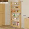 Estantería detrás de la puerta Estante de almacenamiento infantil Madera maciza De pie Estante de almacenamiento integrado Montado en la pared Estante para libros ilustrados Configuración de área de lectura en casa