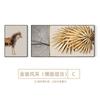 Pintura Decorativa Moderna Simple para Sala de Estar Combinación Doble Caballo Animal Abstracto Atmosférico Lujo Ligero Sofá Fondo Pared Colgante