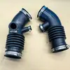 Adecuado para Manguera de admisión de aire para Infiniti Q70/2.5L/Y51 Motor 16576-1Mb0A