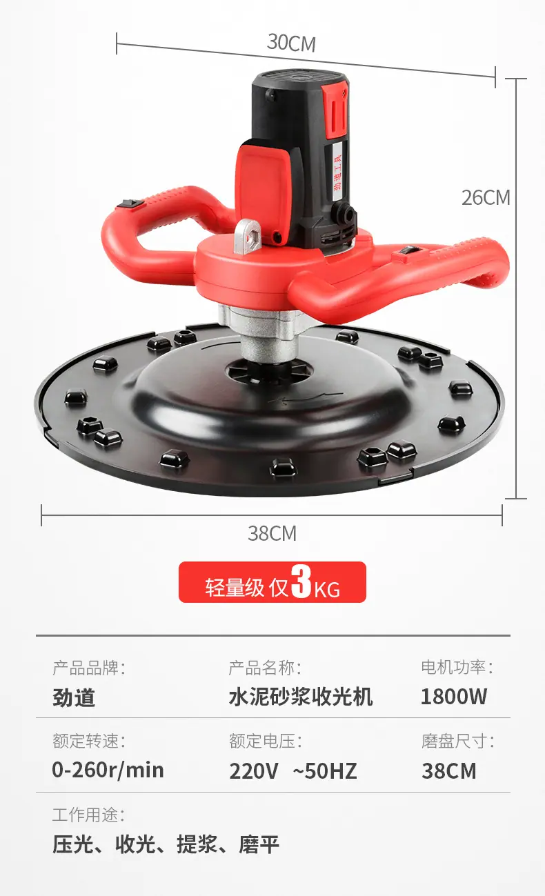 详情-18.jpg