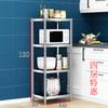 Rack de Lotes Prateleira Multicamadas de Aço Inoxidável Armário de Armazenamento de Chão Rack Comercial de Aço Inoxidável Casa
