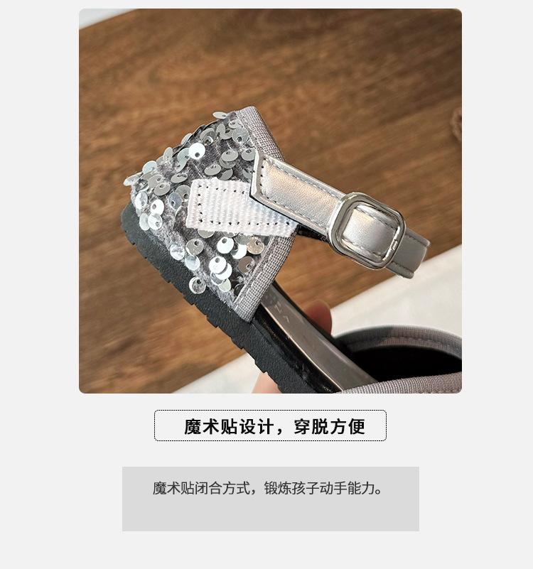 详情1_05.jpg
