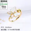 Pendientes y Anillo Colgantes de Mariposa Nuevos y Dinámicos Estilo Hong Kong Set de Pendientes Sencillos con Aguja de Plata S925 Accesorios