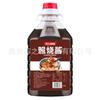 Molho Teriyaki Bolinhos de Polvo Comercial Arroz de Enguia Cozinha Japonesa Molho Frango Assado Frango Assado Costelas Pássaro Assado Molho
