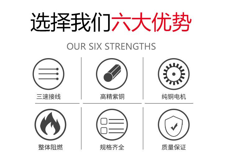 螺旋风管_02.jpg