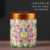 Tetera de Cerámica Portátil Esmaltada Olla Pequeña Caja de Té Mini Olla de Porcelana Potencia de Mano Viaje Sellado Tetera Impresión