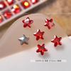 Decoraciones de Diamantes para Uñas de Año Nuevo, Diamantes Irregulares Multifacéticos Ovalados con Brillo Plateado tipo Azúcar Helado, Decoraciones de Diamantes para Uñas Mariposa Rojo Vino Brillante