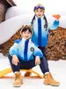 Ropa de Jardín de Infancia Ropa de Juego Conjunto de Tres Piezas Ropa de Clase para Estudiantes de Primaria Ropa de Primavera y Otoño Juegos Infantiles Traje de Uniforme Escolar de Otoño e Invierno