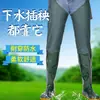 Calça de chuva e galochas masculinas integradas, borracha espessada e resistente ao desgaste em toda a peça, calça de chuva acima do joelho.