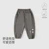 Ropa para Bebé 2026 Otoño Nuevas Llegadas Unisex Pantalones Deportivos Sueltos con Puño Ropa Exterior Casual de Dibujos Animados para Niños Pantalones Largos