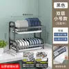 Estante de Almacenamiento para Platos Estante de Cocina de Acero Inoxidable para Platos y Palillos Estante Escurridor Multifuncional para Encimera del Hogar