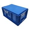 Caja de plástico gruesa Vdaklt Caja de volteo rectangular grande azul Caja de plástico Almacenamiento Flujo Volteo Caja de plástico