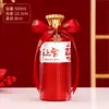 Botellas de vino de vidrio, botellas de vino para bodas, especiales para bodas, botellas de licor blanco de 0.5 kg, juego completo con embalaje de caja de regalo con recubrimiento en spray, en stock en la fábrica