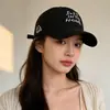 Nueva Gorra de Béisbol de Ala Ancha Suave de Alta Calidad con Letras para Primavera y Verano, Sombrero Versátil Estilo Coreano para Protección Solar que Hace que la Cara Parezca Más Pequeña