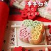 Nuevos Pasteles de Compromiso Estilo Chinoiserie, Pasteles de Boda y Bocadillos de Té de Frutas, Presentación de Boda de Primer Año, Recuerdos, Galletas Crujientes de Pastel de Frijol Mungo