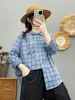 Camisa de Manga Longa em Gaze de Algodão Dupla Camada com Gola Reversível Xadrez Artístico para Mulheres, Estilo Casual Xadrez Slim Fit Novo da Primavera de 2026
