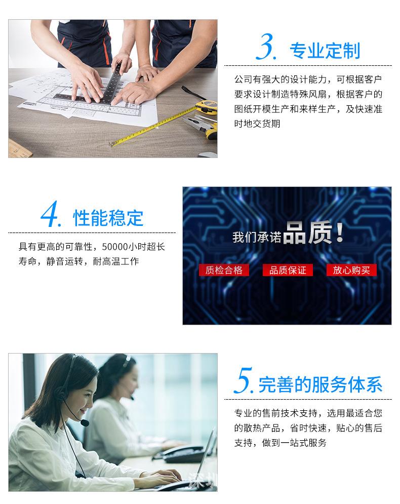 4020详情_07.jpg