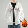Sudadera con capucha para hombre, nueva sudadera de moda estilo americano para primavera y otoño 2023, chaqueta con cremallera para adolescentes
