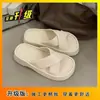 Zapatillas de casa de pino de suela gruesa para mujer 2026 verano nuevo versión coreana moda tira cruzada para exteriores estilo hada suave sandalias romanas