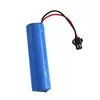 Bateria de lítio 18650 3,7V 2000mAh plugue SM-2p bateria para luminária de rua solar lanterna