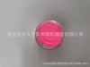 Comercio exterior exportación Amazon delineador de ojos fluorescente UV efectos de escenario maquillaje se puede personalizar OEM