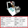 Máquina de Corte por Computadora Totalmente Automática Máquina de Corte para Tubo Termorretráctil Máquina de Corte para Tubo de Teflón PVCU Silicona Máquina de Corte para Cable de Acero