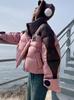 2026 Nova Jaqueta Feminina de Inverno Curta Acolchoada de Algodão Design de Moda Coreana Solta Grossa Elegante Quente Casaco