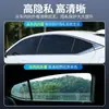 Película Adhesiva para Ventana de Coche, Película Completa para Coche, Película Aislante para Ventana del Parabrisas Delantero, Película Solar Protectora del Sol y Antiexplosión