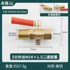 Manómetro Válvula de Bola de Dos Vías Grifo de Caldera 4 Puntos/M20X1.5 Rosca Interna y Externa Interruptor de Soldadura Marina