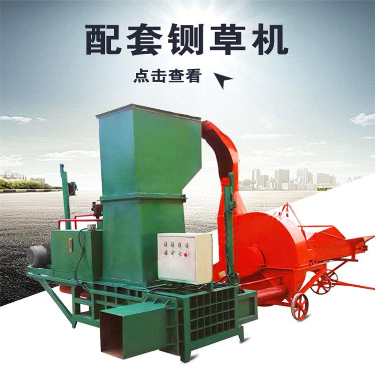饲草打包机