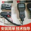 Acessórios para Empilhadeira Elétrica Unidade Portátil Zapi Haineng Ds13C Programador de Controlador Curtis em Estoque