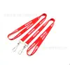 Produção de fábrica cordão de transferência térmica fivela Zhu Dan cordão de certificado cordão de fibra de bambu cordão direto da fábrica