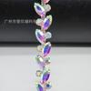 Cadena de Garra de Pedrería Cadena de Diamantes de Cristal DIY Soldada a Mano Cadena Electrochapada Cordón de Zapato Accesorios para Bolsa de Mujer Accesorios para Prenda