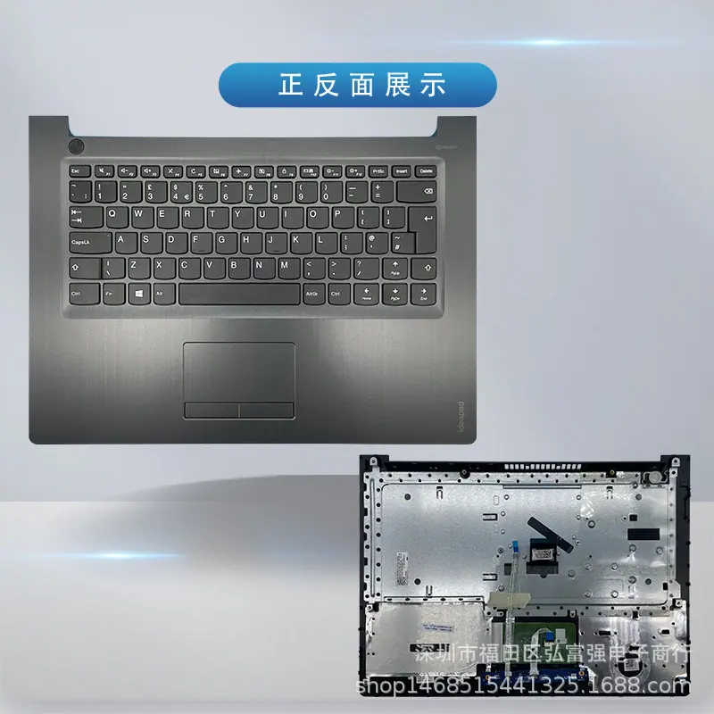 主图3--英规.jpg