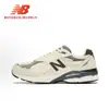 Zapatillas de correr Putian fábrica original nb990 gris original versión de alta gama, zapatillas deportivas clásicas unisex puras originales estilo papá