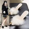 Pantuflas Peludas Sexy de Moda para Exteriores 2026 Nuevo Estilo Otoño Punta Fina Slip-On Tacón de Aguja Ajuste Anti-Golpes Zapatos de Mujer para Vestidor