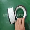 Selante Mecânico de PTFE PTFE Cabelo de PTFE, produto acabado