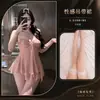 Lingerie Sexy, Camisola Sexy, Com Aro, Design Franzido, Alças Removíveis, Amiga da Amamentação, Renda Transparente, Sedutora, Camisola Quente e Sexy