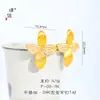 Set de Joyería Étnica Chapado en Oro de Xinjiang, Collar con Colgante de Flor de Cuatro Hojas Cepillada para Mujer, Estilo Hada de Chica Rica