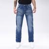Calça Jeans Skinny Masculina Stretch com Bordado Multi-Artesanal no Bolso Traseiro, Modelagem Slim Fit, Calça Masculina Azul