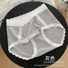 Roupa íntima Feminina de Renda Francesa Levemente Escovada, Cintura Média, Sem Costura, Macia, Amiga da Pele, Delicada, que Aderem aos Quadris, Shorts com Triângulo na Virilha de Seda de Amora