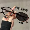 Óculos de Grau Tortoise da Moda com Bloqueio de Luz Azul, Lentes Fotocromáticas, Armação Redonda Nerd Fashion, Óculos Elegantes de Alta Qualidade