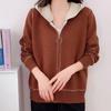 Suéter para Mujer 2026 Primavera Nuevo Diseño Estilo Coreano Nicho Bloques de Color Tejido Cardigan con Cremallera Sudadera con Capucha Tendencia para Mujer