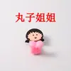 Suministros de Baño Creativos Animales de Dibujos Animados Ventosa Soportes para Cepillo de Dientes Soportes para Cepillo de Dientes de Baño sin Costuras Colgante para Cepillo de Dientes