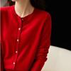 2023 Nuevo Otoño Manga Larga Cuello Redondo Elegante Versátil Top de Punto Cárdigan Corto Pequeño Abrigo Exterior Suelto para Mujer