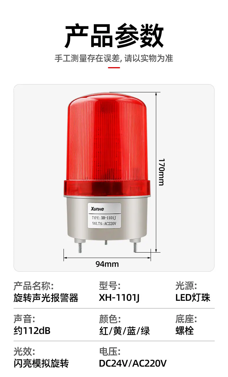 详情_07.jpg