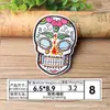 Patches Bordados no Atacado, Insígnias Legais de Águia Crânio Punk Britânico, Patches para Decoração de Roupas