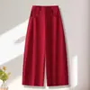 Pantalones Casuales de Dobladillo Curvo de Nueve Puntos para Mujer, Estilo Delgado de Verano, Nuevo 2026 de Cintura Alta, Corte Holgado, Pantalones Adelgazantes de Pierna Ancha Estrecha para Figuras Pequeñas